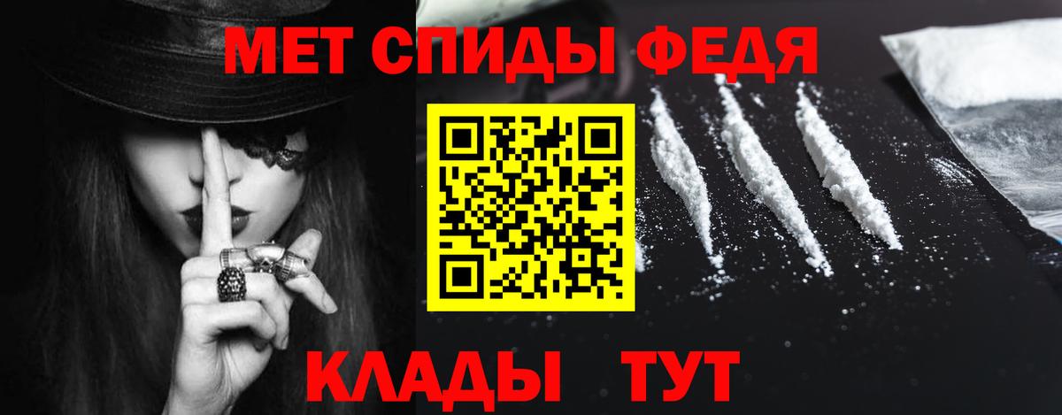 АМФ Premium Чебоксары