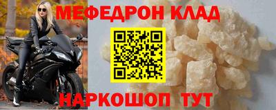 гидропоника Моздок