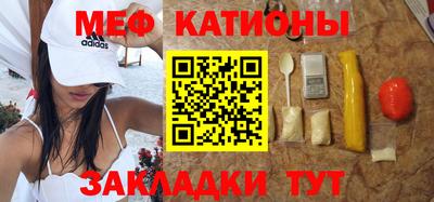 ALPHA PVP Можайск
