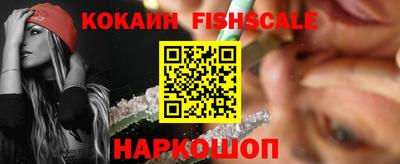 гидропоника Моздок