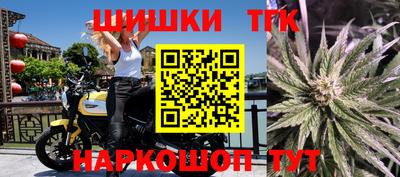 гидропоника Моздок