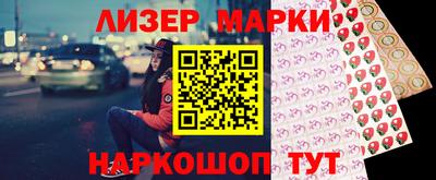 гидропоника Моздок