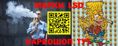 ALPHA PVP Можайск