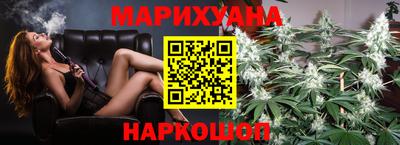 гидропоника Моздок