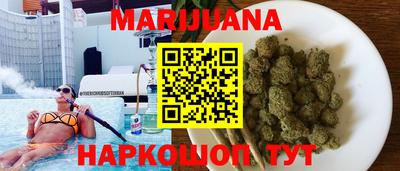 гидропоника Моздок