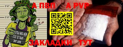 гидропоника Моздок