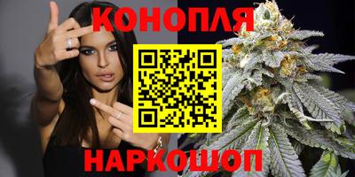 ALPHA PVP Можайск