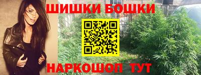 гидропоника Моздок