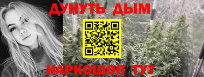 ALPHA PVP Можайск