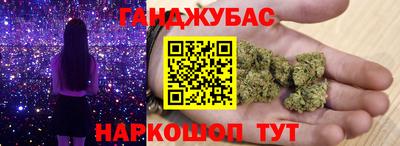 ALPHA PVP Можайск