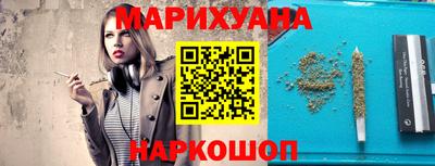 гидропоника Моздок