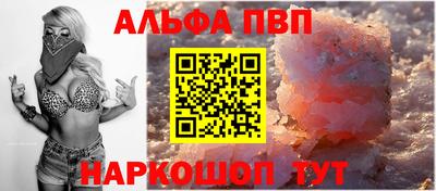 гидропоника Моздок