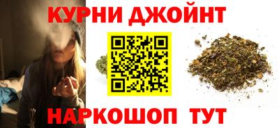 гидропоника Моздок