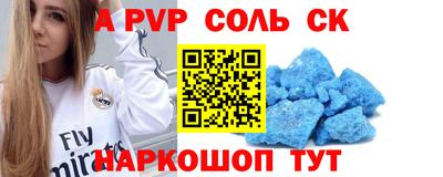 гидропоника Моздок