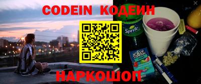 гидропоника Моздок