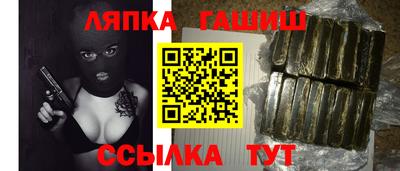 гидропоника Моздок