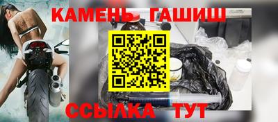 ALPHA PVP Можайск