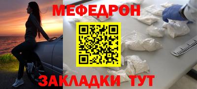 ALPHA PVP Можайск