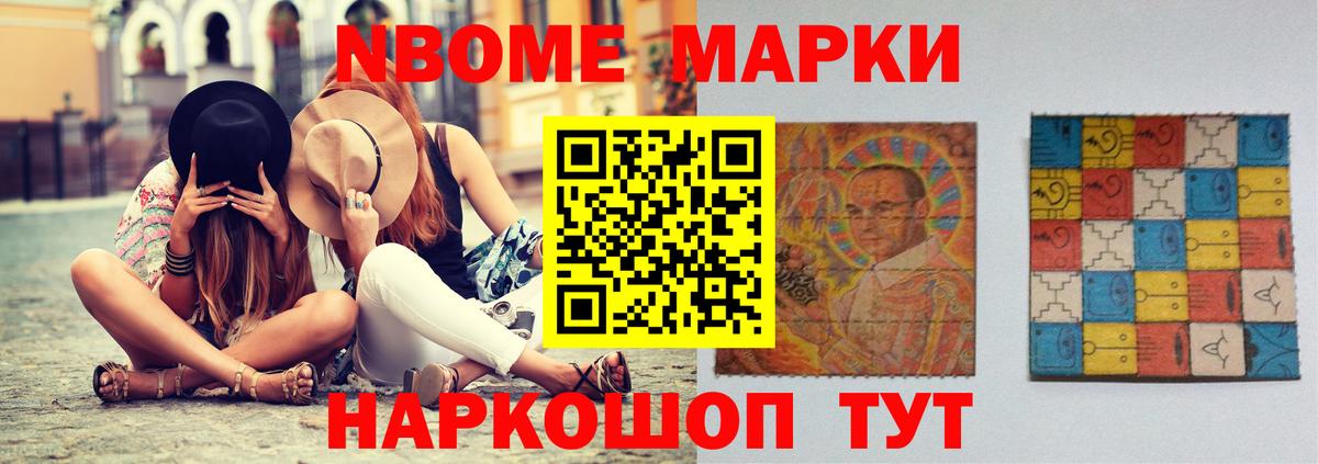 Лсд 25 экстази ecstasy  Вход с VPN  ЛСД экстази ecstasy  Чебоксары 
