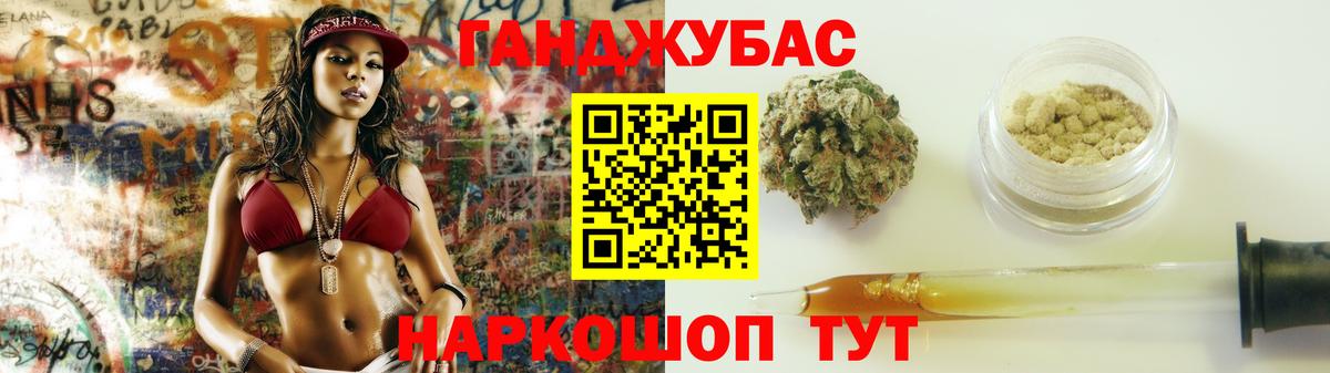 Канабис план  Вход с VPN  Конопля ГИДРОПОН  Канабис конопля  Чебоксары 